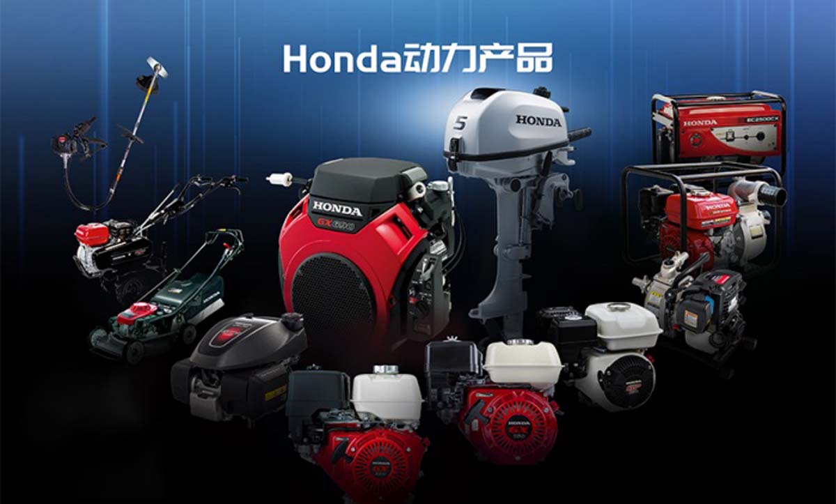 Honda 只有汽车和摩托车？实际上它们还有很多很多产品！