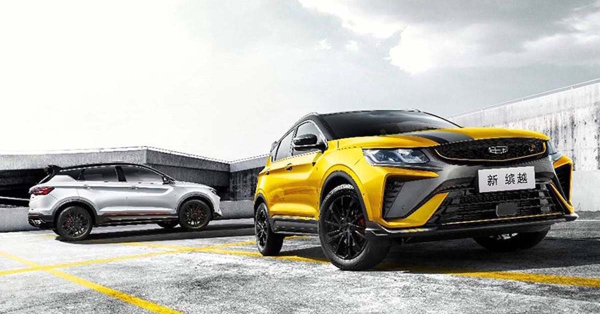 Geely Coolray 菲律宾推出小改款车型，新前脸设计，动力不变，主机升级成 12.3 寸！