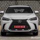 2022 Lexus NX 正式开放预订：2.4L Turbo 确定来马、售价从RM 380,888起跳！