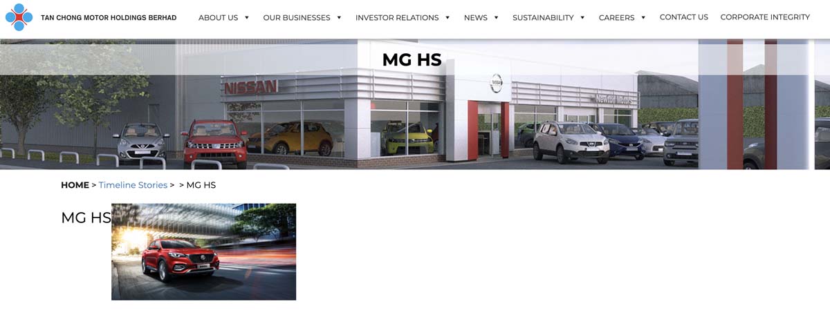 MG 汽车本地代理权名花有主？这个代理商可能是 Tan Chong ！