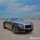 Rolls Royce Wraith Black Badge Landspeed Collection 登陆我国，全球限量 35 辆，我国唯一配额已被神秘买家买走！