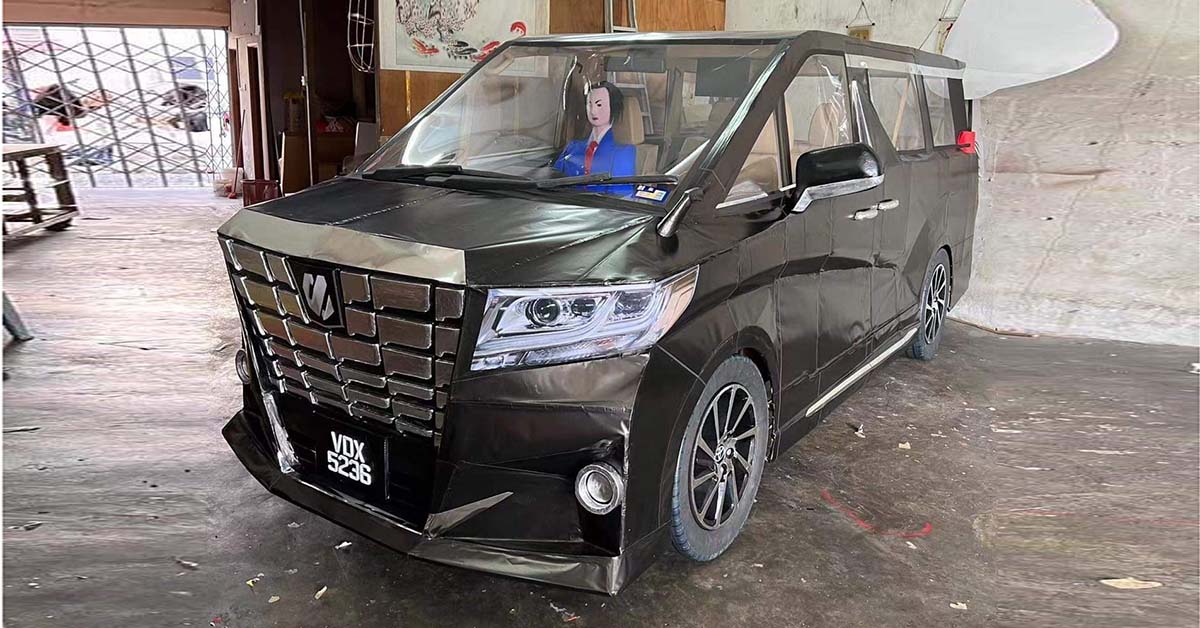 Toyota Alphard Made in Malaysia，我国纸扎达人纯手工打造 1:1 埃尔法！