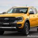 2022 Ford Ranger 即将引进我国？采用全新平台、更有科技感的硬派越野皮卡！