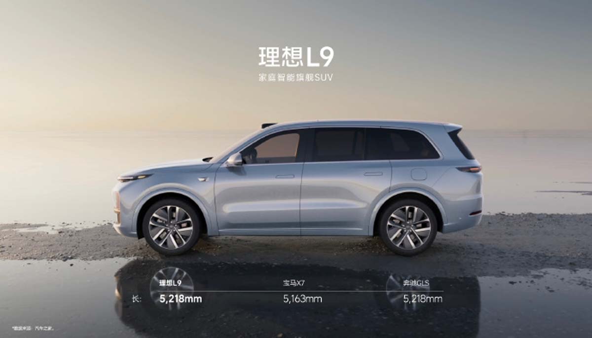 理想 L9：Rolls-Royce Cullinan 和我们同个 Level，理想称全新 SUV 5 百万人民币内无对手！