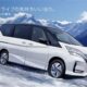 2022 Nissan Serena 近期内抵马：外观设计升级、新添加先进主动安全配备！