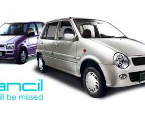 Perodua Kancil 又红了！英国男子愤怒发文控诉多次被 Kancil 欺骗以为有 Parking 的经历！
