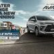 2022 Perodua Alza D27A 重点抢先看：配备、科技以及安全配备升级篇