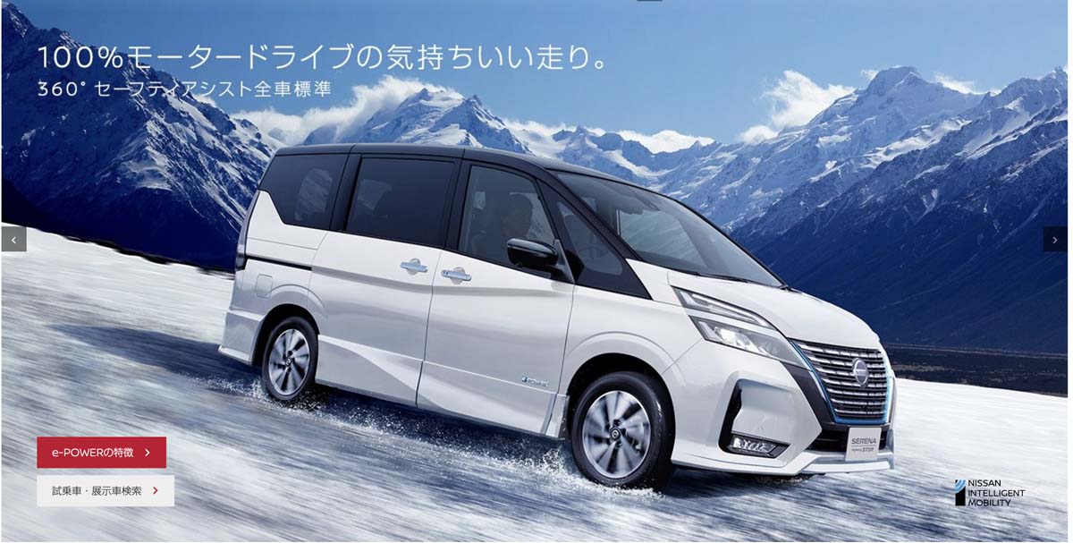 下个星期正式发布？ 2022 Nissan Serena 谍照被捕获，售价将低于RM 150,000！
