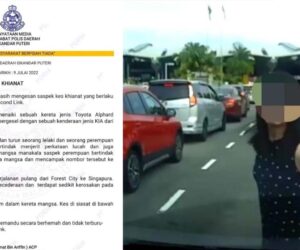 新加坡 Kia Cerato 车主恶霸行径震惊新马，我国警方表示将追查车主行踪！