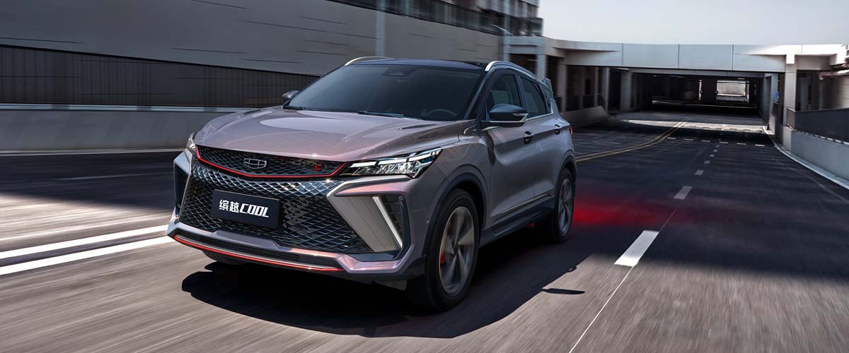 0-100加速7.6秒、中国售价RM 65,817起跳， Geely Binyue Cool 中国正式上市！