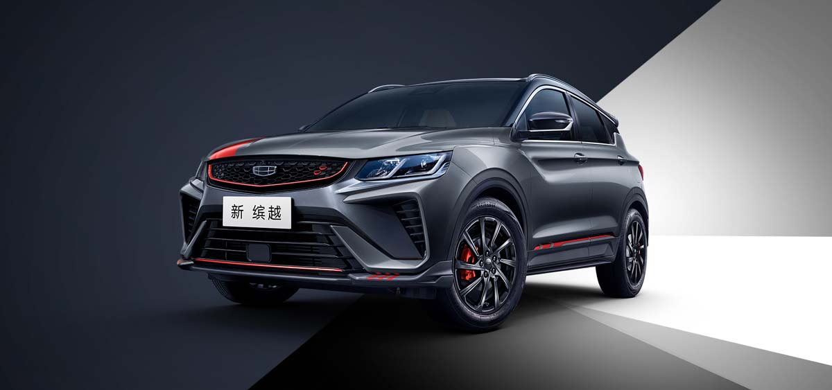 0-100加速7.6秒、中国售价RM 65,817起跳， Geely Binyue Cool 中国正式上市！
