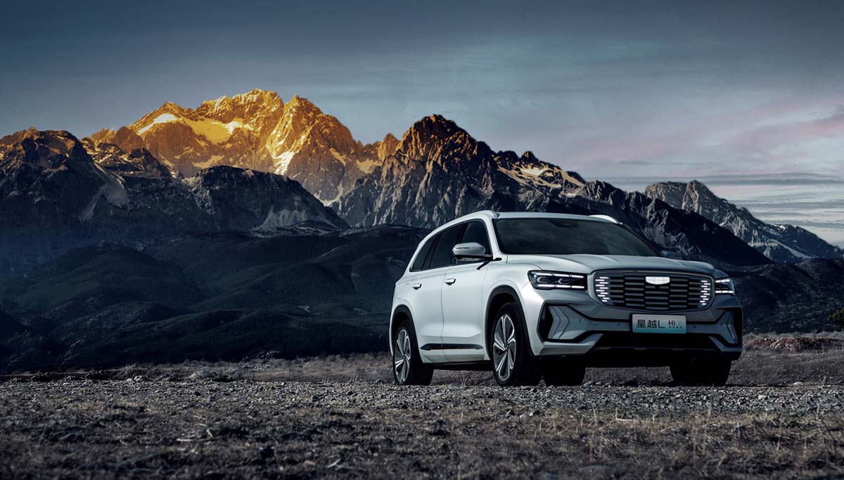 汽车之家报道 Geely 在中国因为贬低对手而被市场监督管理局罚款10,000人民币！