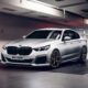 2023 BMW G60 5 Series 消息：取消 V8 引擎动力选项，但是最大马力依旧有571 PS？