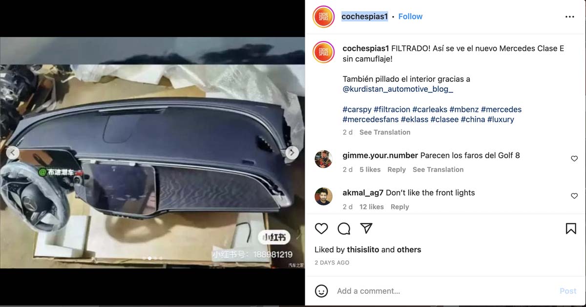 2023 Mercedes-Benz E-Class 曝光：全新时尚外观设计、内装大屏，预计明年正式登场！