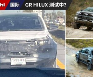 GR Hilux 测试中？神秘 Toyota Hilux 现身泰国测试，或为全新高性能皮卡，对手瞄准 Ranger Raptor！