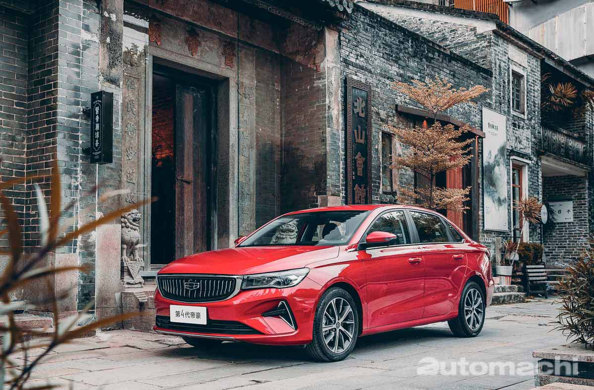 Geely Emgrand 中国推出升级版：全新1.5L引擎入列动力表现超越日系B-Segment！