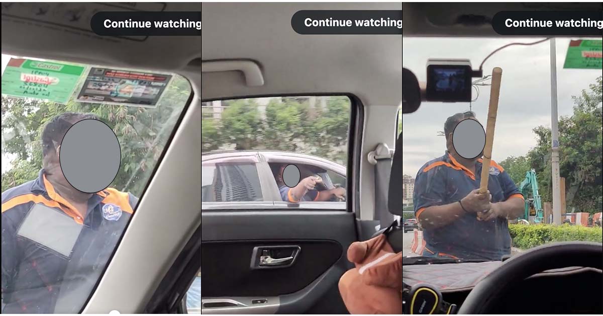 PJ 路霸事件：持长棍打算攻击他人、PDRM 正式公布逮捕肇事者！