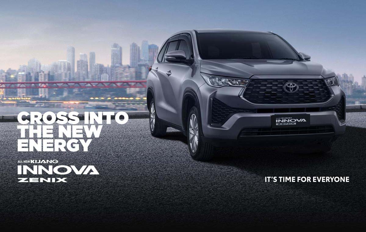 CKD 的7人座MPV 将登场？原厂暗示 Toyota Innova Hybrid 有可能引进本地市场！