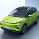 传闻： Proton 已经在开发售价亲民的电动车、全国各地展示厅也将兴建充电桩