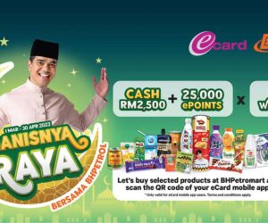 BHPetrol 举办 Manisnya Raya bersama BHPetrol 竞赛，将送出高达 RM 2,500 的现金奖！
