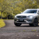 Volvo XC90 Recharge T8 ：动力强配备好、性价比满满的7座SUV！