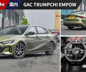 预计售价 RM 120,000！GAC Trumpchi Empow 未来或将进军我国，搭载 1.5L Turbo 的运动 C-Segment Sedan。