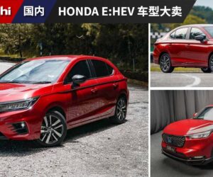 Honda e:HEV 混动系统获得市场高度认可，在马创下累计售出超过 7,500 辆佳绩。