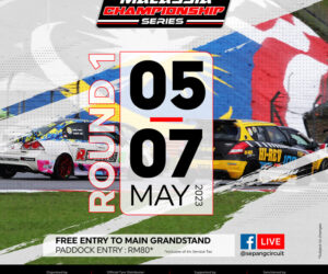 Malaysia Championship Series（大马锦标赛系列）赛程确认，比赛期间大众可免费观赛。