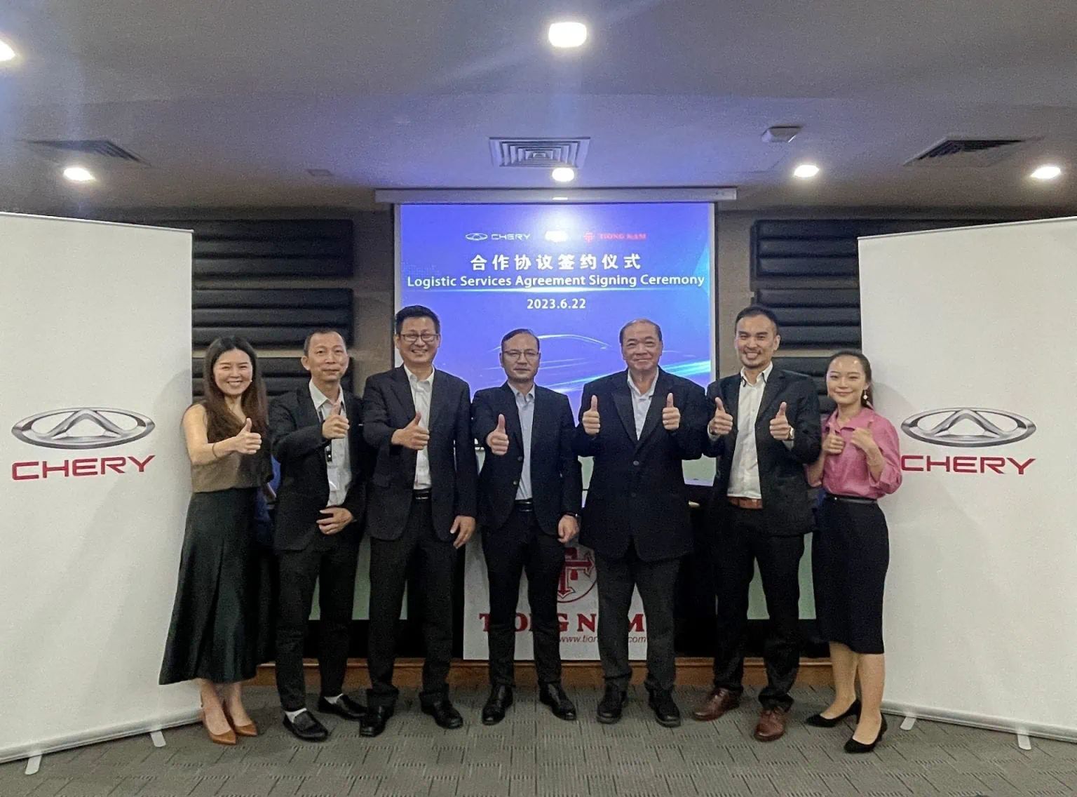 物流和仓储供应商，运营着由 90 多个备件仓库组成的广泛网络，覆盖整个马来西亚