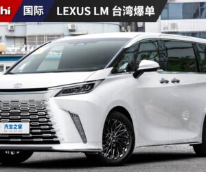 2023 Lexus LM 台湾表现亮眼，订单超过 2,000 张，候车期长达 2 年。
