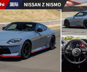 性能小跑车 Nissan Z Nismo 登场：3.0L V6 Twin Turbo 引擎，420Hp + 520Nm，日本开价约 RM 291,000 起。
