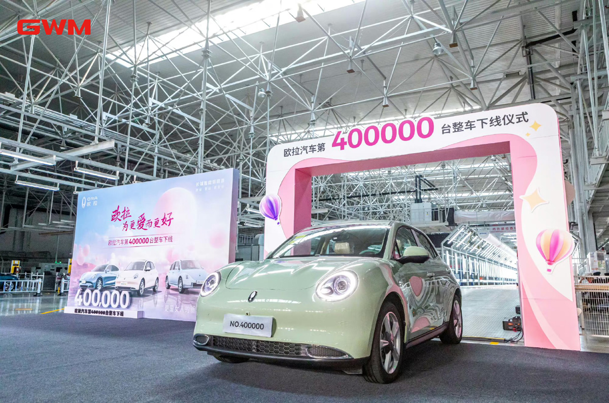 【快讯】长城旗下高端新能源品牌“沙龙”，只卖40万以上的纯电车。首款车型——机甲_机甲龙社区_易车社区