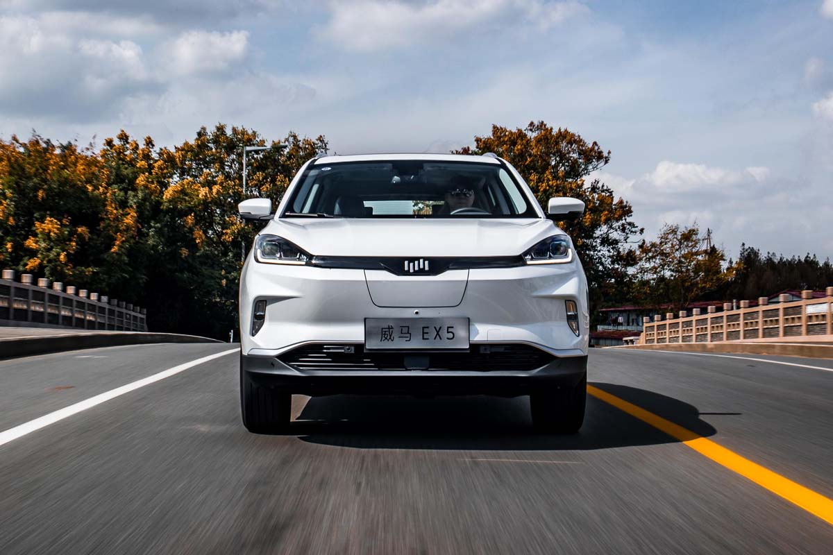 曾是中国新势力第一梯队,WM Motor (威马汽车)被爆申请破产!