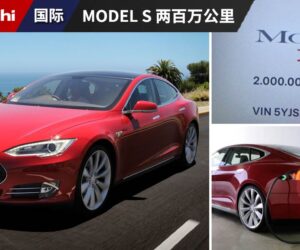 里程比很多油车高！Tesla Model S 达成 2,000,000 km 累计行驶里程，已更换第 4 套电池组及第 14 具电机。
