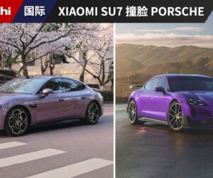 Xiaomi SU7 “撞脸” Porsche Taycan，Porsche 高层高 EQ 回应：“好的设计总是心有灵犀”。