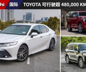 Toyota 超强耐用性：可以用 20 年并行驶超 400,000 km 的车款内，Toyota 占了 60%！