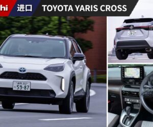 RM 150,000 买个与众不同！日规 Toyota Yaris Cross 进口车商导入：1.5L Dynamic Force 引擎 B-Segment SUV。