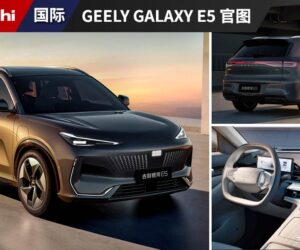 中国预计售价低于 RM 100,000！Geely Galaxy E5 官图发布：未来或贴牌成 Proton 登陆大马。