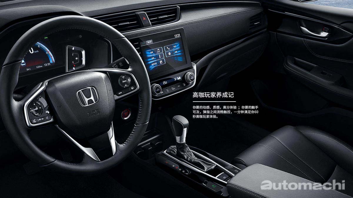 Honda i-MMD 技术在中国创下满缸燃油行驶2,994.2公里的记录!