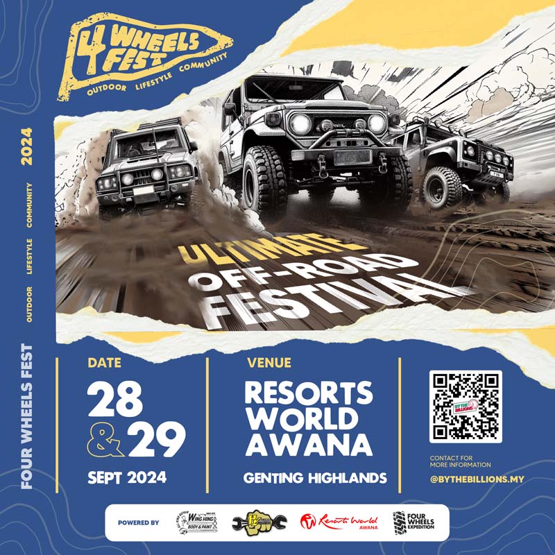 4 Wheels Fest 让你享受机会难得的越野车款庆典!