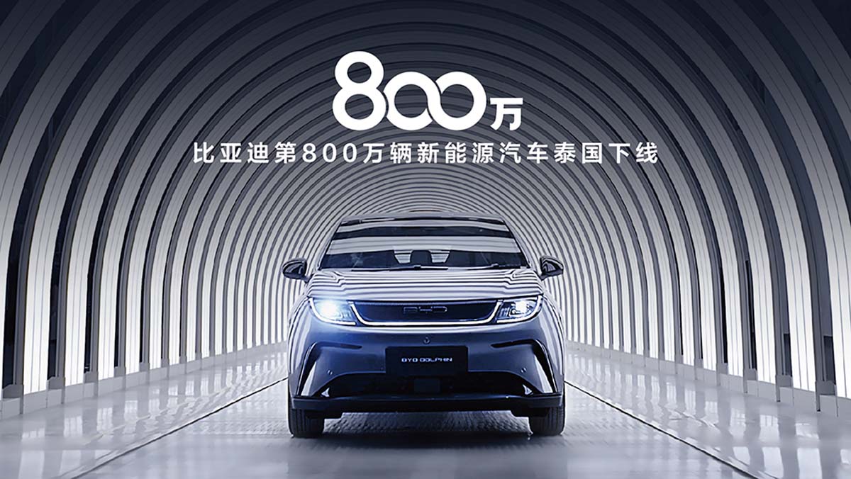 BYD 累计生产1000万辆新能源汽车,中国汽车制造业的里程碑
