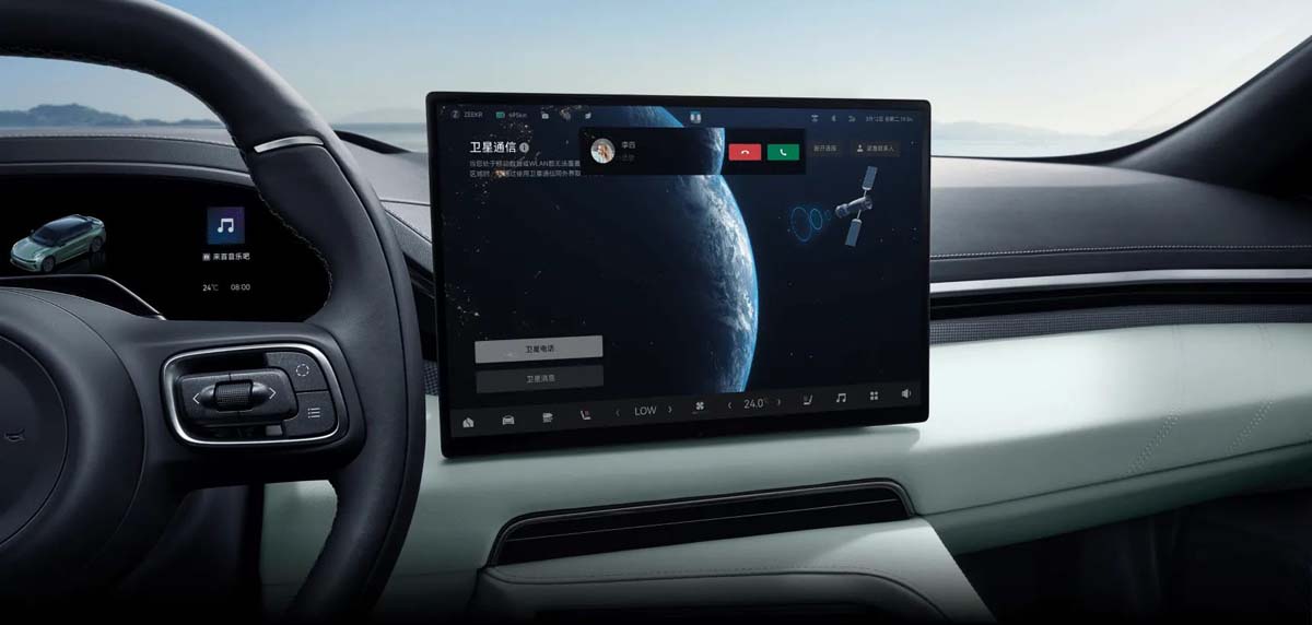 Zeekr 放弃继续当“纯电动汽车制造商”，首款混合动力新车将在2025年发布