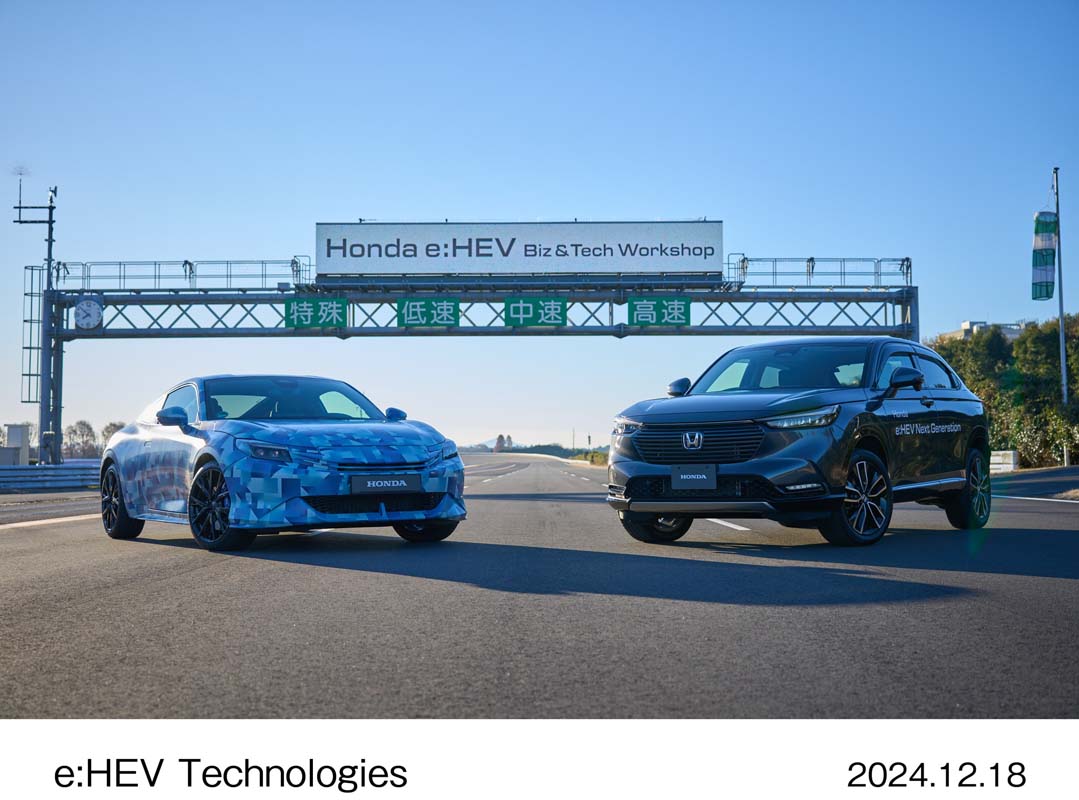 传闻:Foxconn 加入收购 Nissan 的阵营,或借用日产生产线投产旗下新车