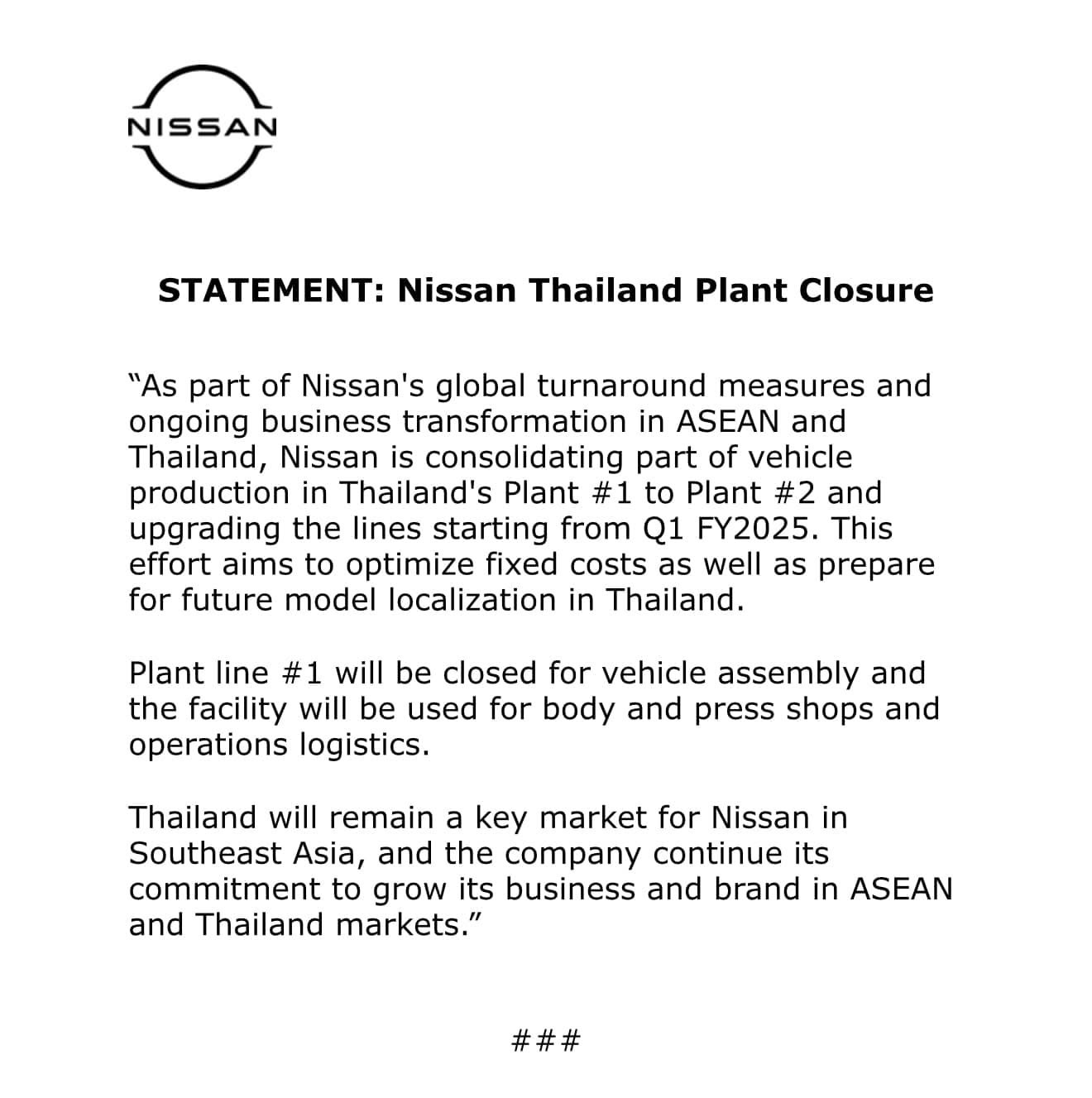 官方：Nissan 将关闭泰国部分工厂、官方承诺将继续在东南亚引进新车