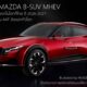 Mazda 确认推出全新B-SUV：采用混动引擎、2026年登陆东南亚市场！
