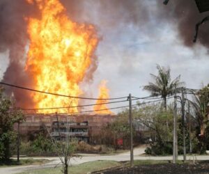 PETRONAS 针对管道着火事件发布文告：将确保周边社区安全、目前已经针对改时间进行调查