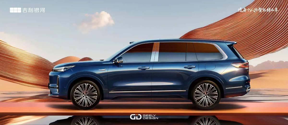 Geely Galaxy M8 官图正式公布:全新6座豪华SUV、搭载雷神EM超级电混系统?
