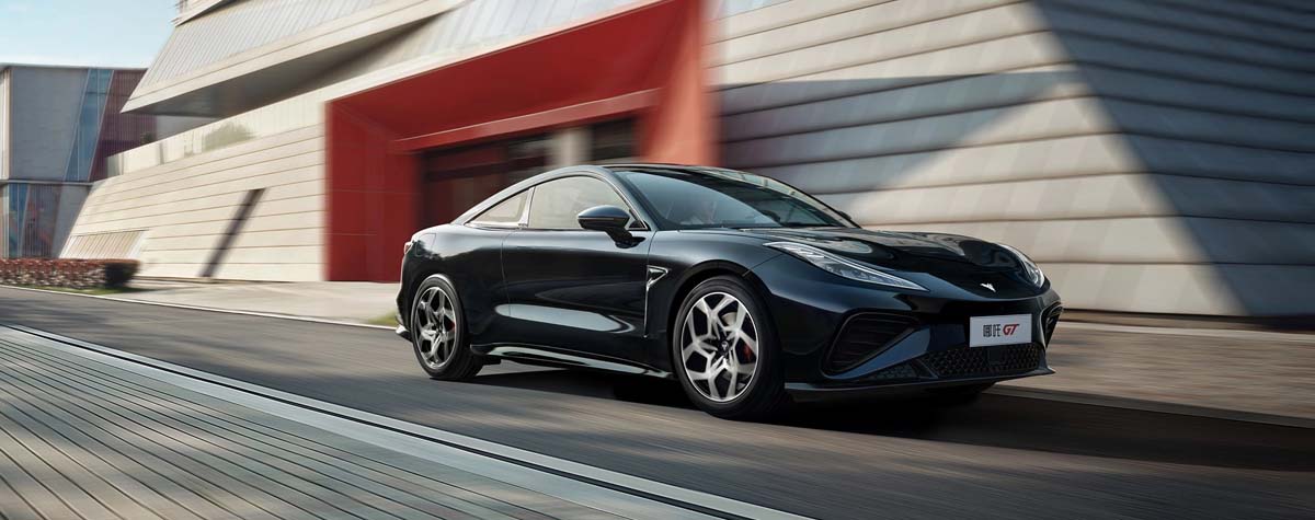 Neta 母公司被申请破产、累计烧光228亿元人民币融资