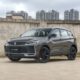 2025年最值得期待新车： Proton X50 小改款、除了外观设计还有什么改进？