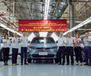 2025 GAC EMKOO CKD 正式下线：搭载1.5L TGDI引擎，本地售价将低于RM 160,000！